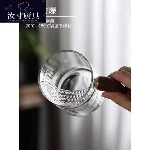 权夫人德国进口品质月牙杯泡绿茶专用玻璃杯带把手个人家用过滤茶杯喝茶 9207新月水杯(带盖子)450 400(不含)-600(含)