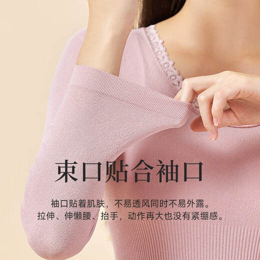 Langsha Autumn Clothes and Autumn Pants Women's Modal Cotton Thin Autumn and Winter Body Slimming Warm Underwear Set Bottoming Shirt Skin Color