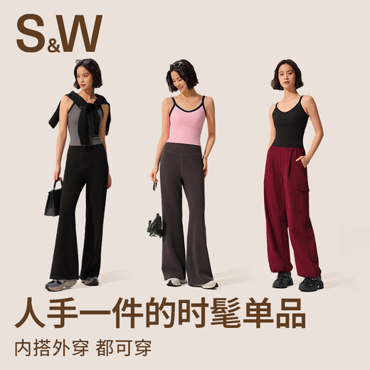 S&W Suwei sports vest shock-proof belt with chest pad low-intensity yoga wear Pilates fitness outer training underwear for women Oats Apricot L