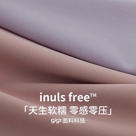 Gigt gentle wind sports long-sleeved T-shirt yoga wear slimming Pilates yoga fitness top clay powder M