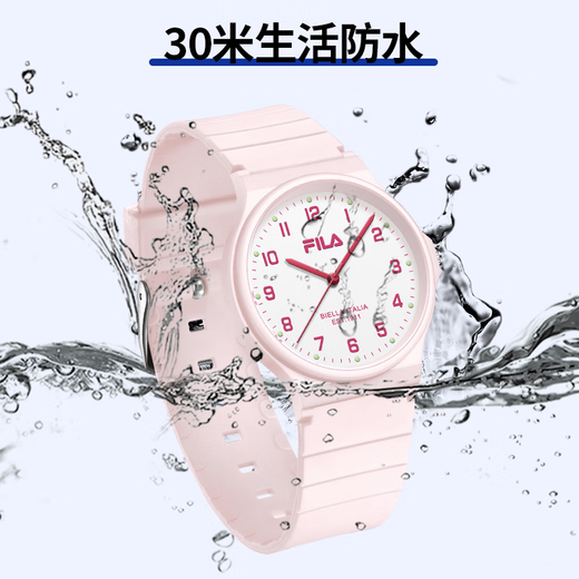 FILA New Year's gift student watch mechanical silent pointer waterproof sports children's watch 6586-007