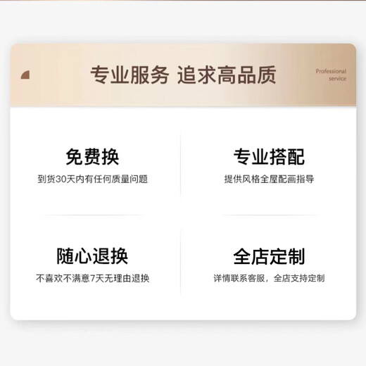 耀世佳画新中式福字客厅沙发背景墙装饰画家和万事兴叠加画新年喜庆挂画 T12142 140*58/140*46晶瓷铝合金黑框