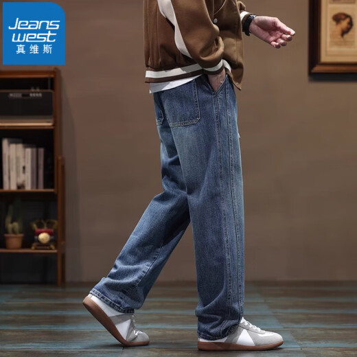 真维斯（Jeanswest）复古牛仔裤男士直筒宽松美式潮牌春夏休闲长裤子男2025春季新款 9854蓝色 M