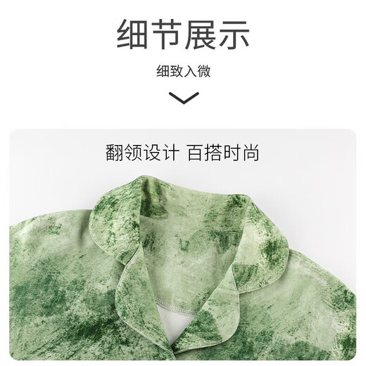 2025 Panda Imitation Baumwollpyjamas für Frauen im Herbst und Winter Langarm Brustpolster süße Strickjacke Home Kleidung Set chinesischer Stil T902 Nationaler Stil Dunkelgrüner Bär (einer mit Brustpolstern) l [100-110jin [Jin gleich 0,5 kg]]]