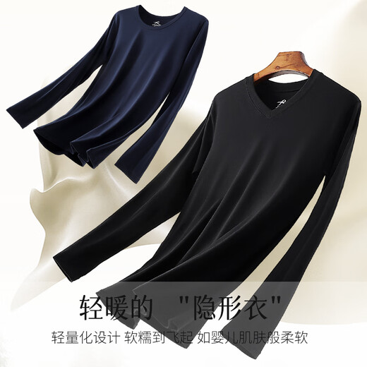 Langsha Autumn Clothing and Autumn Pants Men's Modal 7A Antibacterial Thin Basic Basement Men's Cotton Sweater Thermal Underwear Set