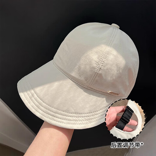 Yu Zhaolin (YUZHAOLIN) face-covering sun hat women's summer fisherman hat sun hat anti-UV baseball cap sun hat women's peaked hat