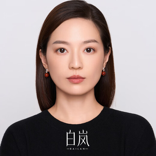 Bai Lan Xusong Earrings Southern Red Agate Earrings Women's New High-end Exquisite Fashion Design Accessories Birthday Gift for Wife Xusong Earrings