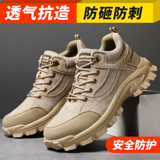 Blue Owl Shield Labour Protection Schuhe Herren bequemer Kleidung-resistenter Stahlbox Anti-Smash Anti-Puncture Isoliert sommerliche Sicherheitschuhe Schutzschuhe Schuhschuhe [bequem und anti-hergestellt] Gummi-Sohle 40 40
