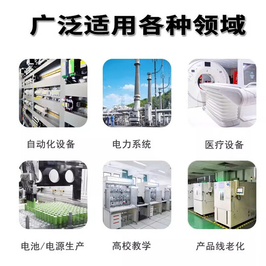 XMSJ Hangzhou DC voltage-regulated power supply four-digit digital display aging discharge 30V5A programmable adjustable switching power supply ETP1506A