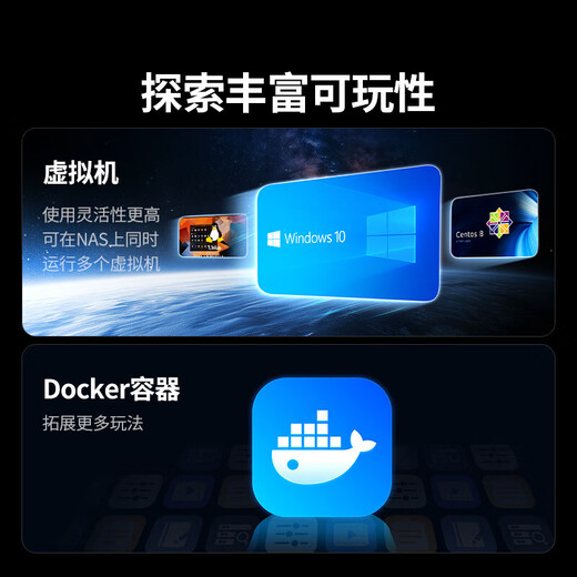 绿联（UGREEN）DXP4800 Plus nas 私有云 家庭网络存储 服务器 四盘位 万兆网口 备份 文件共享 AI家庭服务器 DXP4800 Plus 16G 灰色 【正品设备质保两年硬盘三年】
