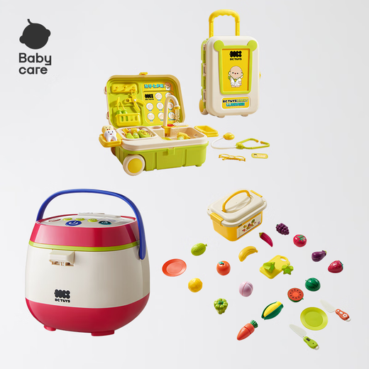 babycare过家家玩具儿童套装果蔬切切乐+电饭煲+医具洗手过家家