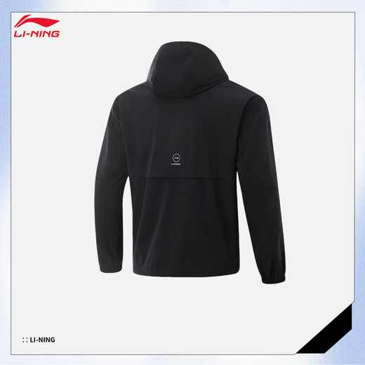 Li ning Xiao Zhan Funcion Breakbreak Sports Breaker Windbreaker para hombres para hombres Fitness de verano Simple y cómoda chaqueta Black-1 XL