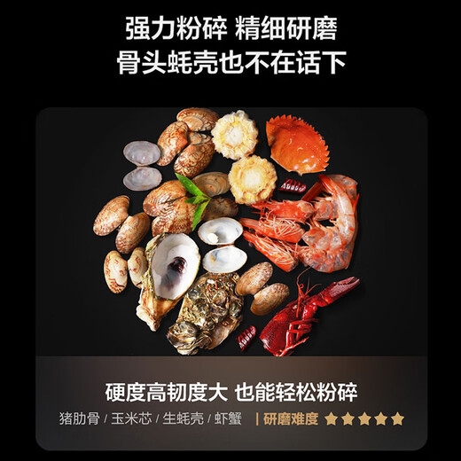 VIOMI household kitchen sink garbage disposer grinder sewer food waste grinder 5 layers of safety protection