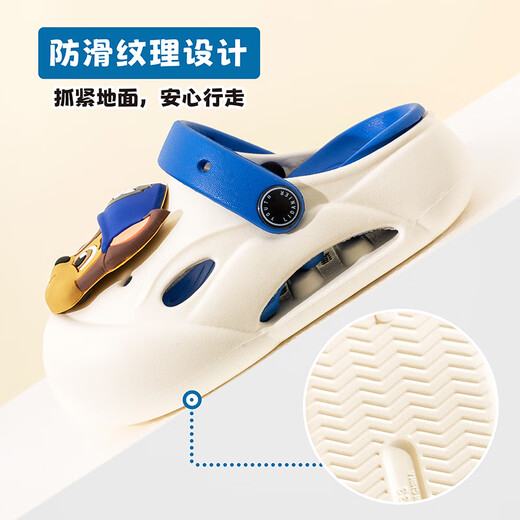 Paw Patrol Children's Sandals (PAW PATROL) Paw Patrol Children's Sandals Boys' Summer Baby Croc Shoes Indoor Children's Sandals Girls' Non-Slip Beach Shoes Light Brown Pebbles 4386 17 Inner Length 17cm Size 170 Suitable for Feet Length 16cm