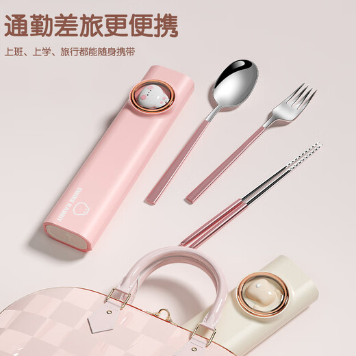 Des baguettes Jingqian et une cuillère à cuillère sont une vaisselle portable pour les élèves du primaire, une baguette pour une personne pour aller à l'école pour les enfants 316 acier inoxydable 304 Couleur de couleur naturelle à bagine