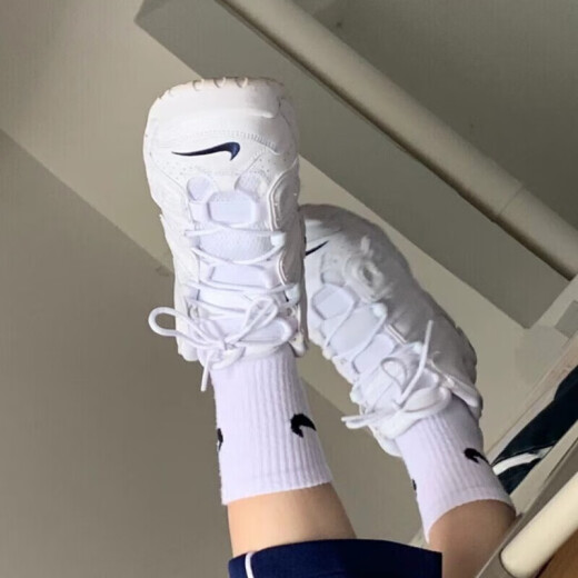 Nike (Nike) Offizielle Frauenschuhe Pippen Air Schwarz-Weiß Trendy Retro Sports Schuhe Basketballschuhe DH9719-100 Weiß/kleiner blauer Haken 36