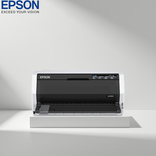 爱普生（EPSON）LQ-690KII 106列平推式发票打印机 针式打印机 税控票据 USB接口