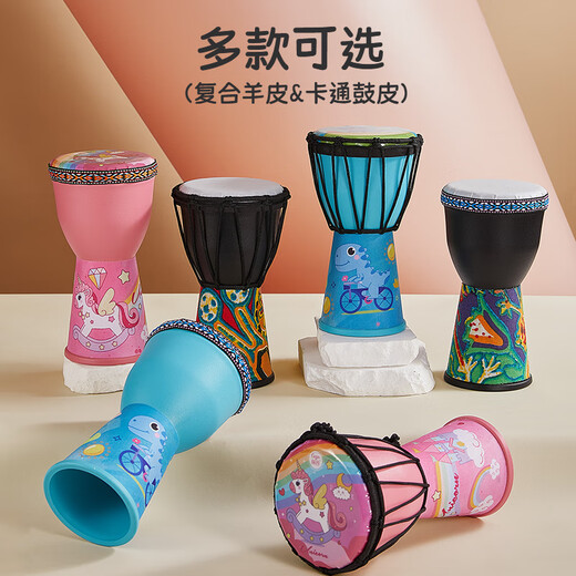 Cega afrikanische Drum Kinder 4 Zoll Mini Frühschulzeit Spielzeug Handdrum Percussion Instrument 1-3 Jahre alte Jungen und Mädchen Geschenkrad Dinosaurier