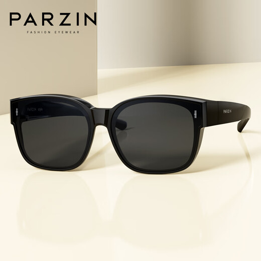 Parzin [kann die Myopie -Brille bedecken] polarisierte Sonnenbrille für Männer Fan Chengcheng, leichter Sonnenschutz, die Sonnenbrille für Frauen PZ12127 fährt