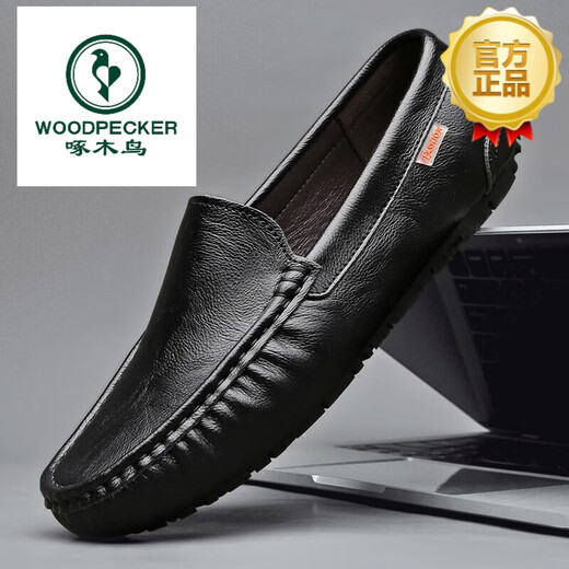 Zapatillas de frijoles de alta gama de la marca de carpintero de carpintería de carpintería para hombres HOOLUININO HOLO HOLCO ALTABLE BRITÁNICO BRITANCE NEGOCIO INVERSITO COMOLO SUGRO SOMPLE CONDUCCIÓN CONDUCCIÓN 9901 (Aviso) Negro 40 Estándar de cuero Tamaño de calzado