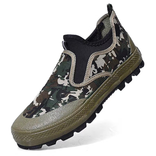 3531 Chaussures de libération de pédale à une jambe à faible gousse