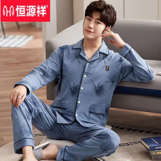 Hengyuanxiang Pajamas de algodón puro Men's 2025 Nuevo traje de manga larga para hombres de gran tamaño y otoño para hombres de otoño e invierno