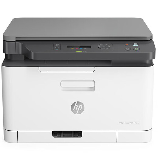 HP (HP) 178NW Drucker, Color Laser Commercial und Haushalts-All-in-One-Maschine, Drei-in-Eins-Druck, Kopieren und Scan, Kabel-Netzwerk/drahtloser WLAN-Verbindung