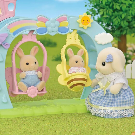 
Sylvanian families Japanese version of kindergarten swing slide, play house girl toy doll set, birthday gift for children