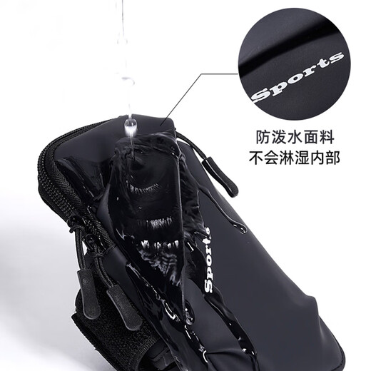 Running mobile phone arm bag, sports arm cover, fitness equipment for men and women, waterproof, light and thin, universal mobile phone bag for wrists, gray arm and wrist dual-purpose, light, breathable and non-slip