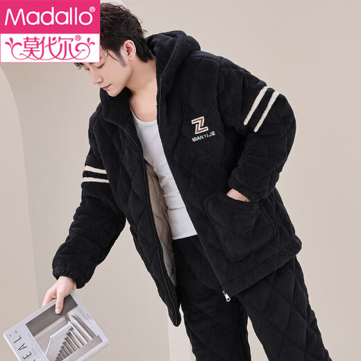 Pajama nuevo modal para hombres Velvet Coral Algodón de tres capas Autumn e invierno El traje de peluche para hombres puede usar ropa para el hogar 6627 Traje de color marrón L (170)