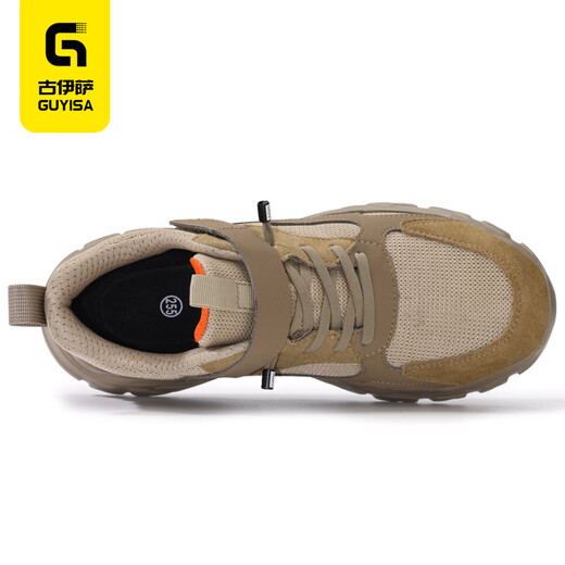GUYISA labor protection shoes men's steel head anti-smash, anti-puncture, wear-resistant, anti-making, comfortable soft sole safety shoes construction site work function shoes 01 [Super light and comfortable] Velcro 40