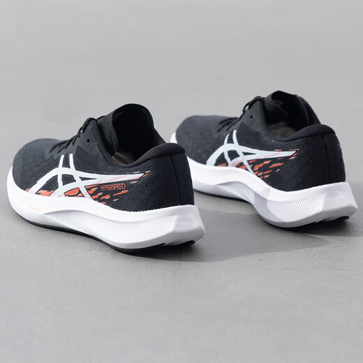 Chaussures féminines Asics 2025 Spring New Hyper Speed ​​4 Chaussures de course amorties Marathon Sphers Chaussures 1012B677-001 39