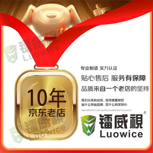 镭威视摄像头360度无死角带夜视全景语音无需连wifi云台高清网络农村4g家用监控云台AI摄像头不用网络 【WIFI-旗舰版】10倍放大+64G