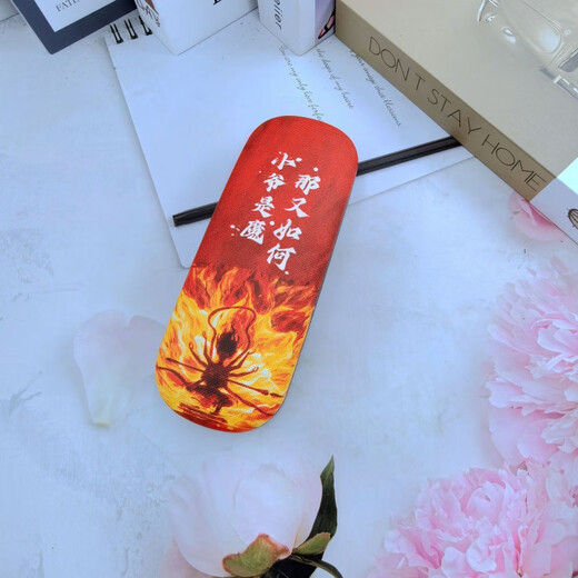 NEZHA INS-Stil tragbarer Kinder-Cartoon frisch und hochwertig, einfach und anti-drucker männlicher und weiblicher Studenten. Xiao ye ist eine magische Brille -Box