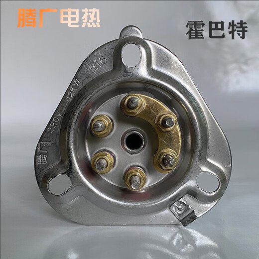 Dishwasher heating tube 380V triangular plate water boiler heating tube stick tofu machine accessories Hobart dishwashing 220V copper thickening-15KW