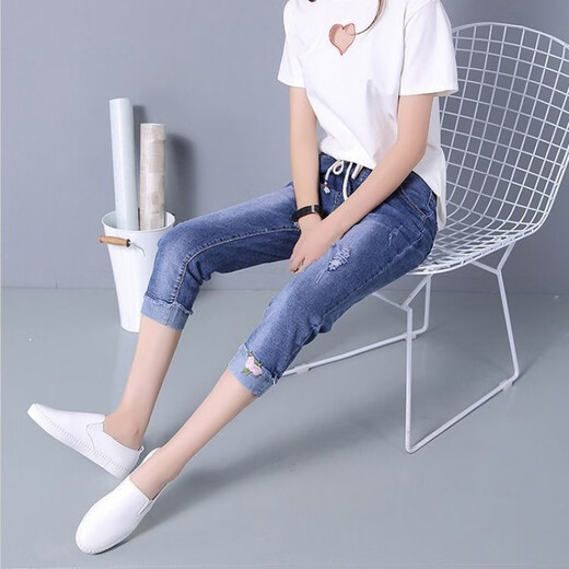 Xiangyunge zerrissene Jeans für Frauen im Sommer dünne elastische Taille große Strecke Schlampe Harem Hosen kleine Füße gehütet