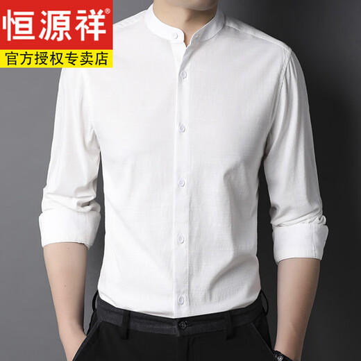 Hengyuanxiang Small Stand-Up Collar Cotton Cotton Cotton Men's 2025 Spring and Automne Long à manches blanches à manches