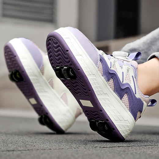 Huili Selected Brand Scale Scratch Shoes para niñas Las cuatro ruedas pueden recibir primavera de patinadores deportivos para niños Mesh Skates de hielo transpirable 7024 Luz roja extraíble 35 tamaños