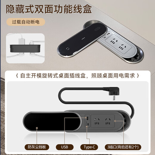 Zhongsheng Office Furniture Desk Boss Desk Modern Simple High-end Chairman and President Desk Executive Desk Office Furniture Matching Tables and Chairs 3.2 Meter Boss Desk Includes Light-Socket Box