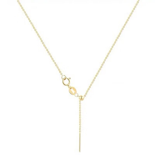 DRJEFUN 18k gold necklace women's pin-type adjustable Chopard chain O-shaped chain fine lengthened plain chain AU750 gold-colored O-shaped chain total length 50CM can be adjusted freely