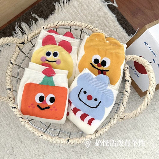 
Ancient and Modern (GUJIN) 4 pairs of socks for women middle stockings stockings spring and summer boneless cotton socks women's stockings cute cartoon summer