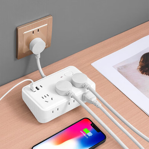 Bull King Official Website Fang Shi Store Offizielle Website Multifunktion USB Socket Multi-Pore-Typ-C-Ladestier-Stecker-Steckerkabel Bull 838 White (4-Plug + 3 USB) 4,8 Meter