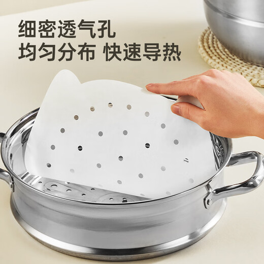 Cui Dahuang steamer paper disposable bun spacer paper thickened non-stick food grade oil paper steamer paper 18cm 120 pieces