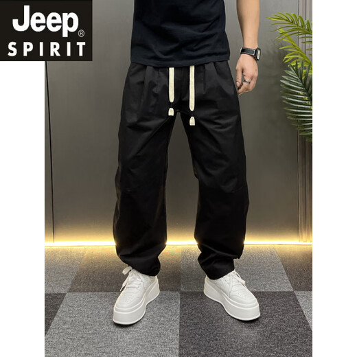 JEEP SPIRIT吉普夏季薄款彩色休闲裤男美式宽松痞帅直筒哈伦长裤松紧腰阔腿弯 粉色 M 体重1000120斤