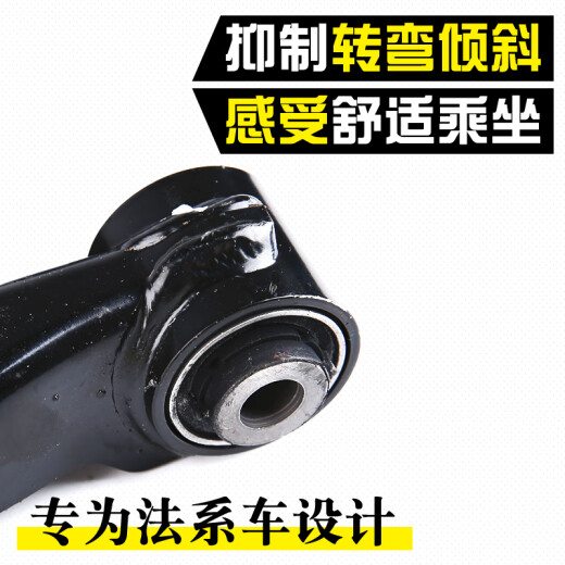 蒙诺标致5008标志4008 508L C5天逸下支臂下摆臂三角臂总成控制臂 4008主驾驶