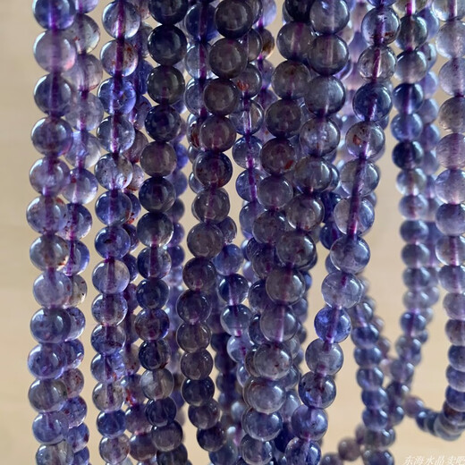 Shiyi natural see-through cordierite three-circle bracelet blue crystal tanzanite Buddha beads lapis lazuli blue crystal bracelet gift (S73) about 6-6.4mm