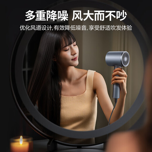 KONKA hair dryer, household mute negative ions, high power, no damage to hair, constant temperature, quick drying, convenient high-speed hair dryer, high-end brand gift box, birthday gift for parents, celebrity + technology silver, billion-level negative ion quick drying + drying cap + gift box