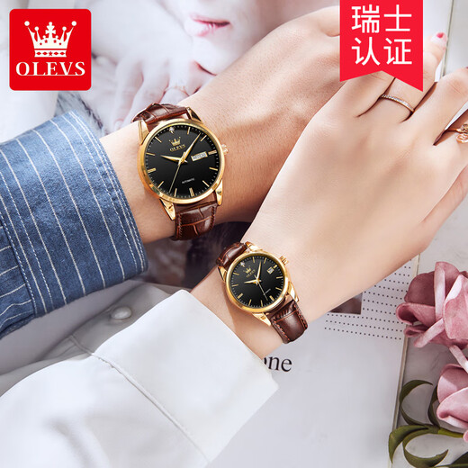 Olevs Schweizer zertifiziertes Paar Uhren ein paar trendy lässige einfache Männer und Frauengürtel Uhr Luminous Water of Watch Watch Calender [Mechanical Model] Schwarzes Paar 6629 Paar [Upgrade -Version]
