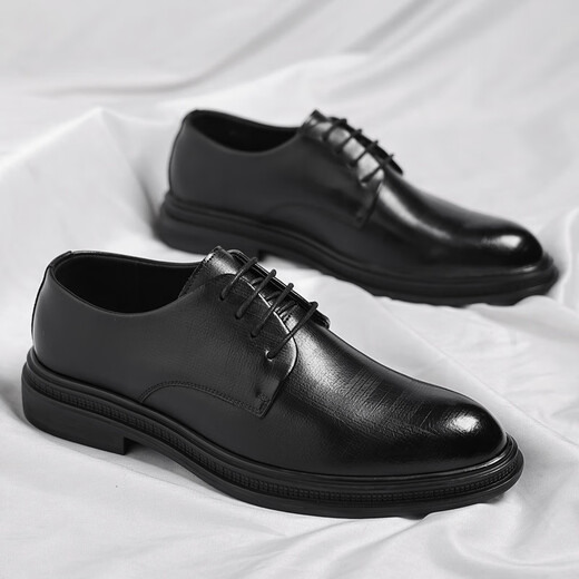 Chaussures en cuir Portulese Business à lacets de chaussures décontractées de style coréen à la mode à semelles épaisses chaussures de mariage chaussures de mariage hommes 9708 noir 42