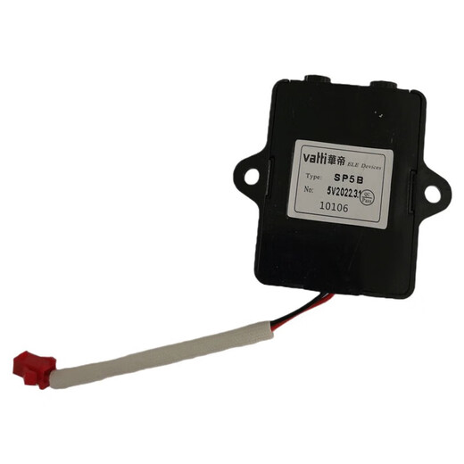 XMSJ geeignet für Vatti Gaswarmwasserbereiter 12JA6/I12033-16/I12041-16 Original Zündcontroller-Zündkontroller für Zündsteuerung